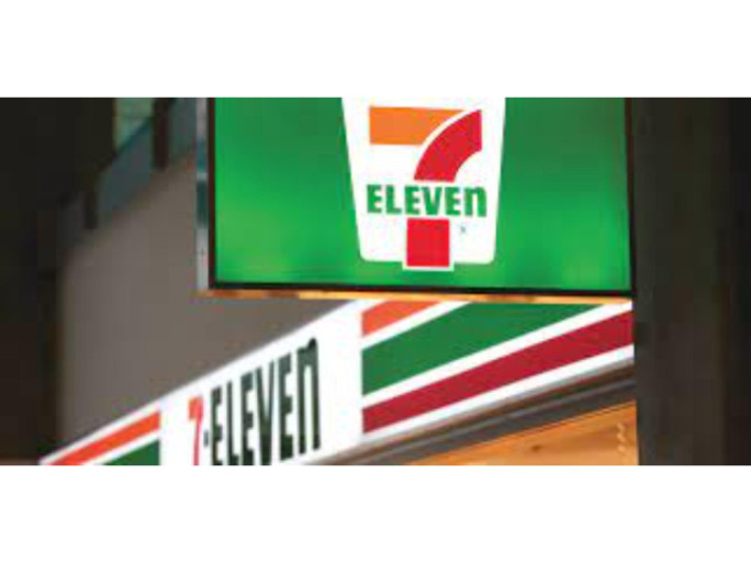 7 Eleven Service Station for Sale Sydney